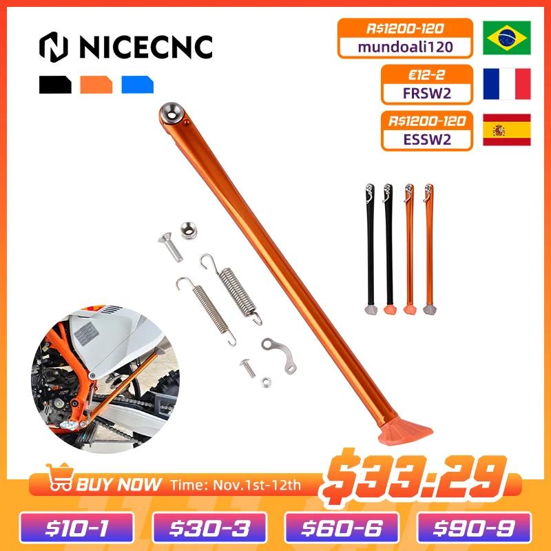 NICECNC űĵ ̵ ĵ +  ŰƮ KTM EXC 300 EXC-F 350 125 200 250 450 500 530 XC XCF XCW XCFW 6 TPI 2008-2023